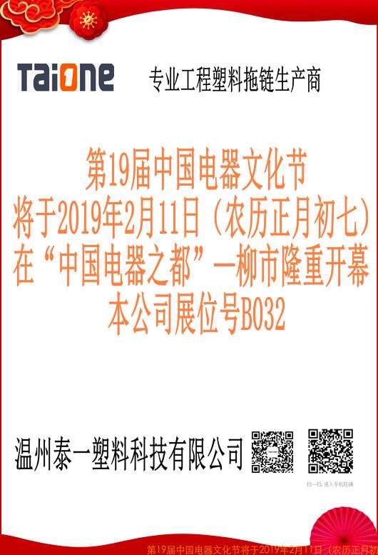 風(fēng)電、太陽(yáng)能發(fā)電棄電量和棄電率實(shí)現(xiàn)“雙降”