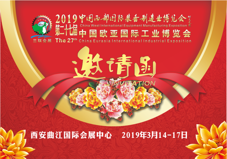 風(fēng)電、太陽(yáng)能發(fā)電棄電量和棄電率實(shí)現(xiàn)“雙降”