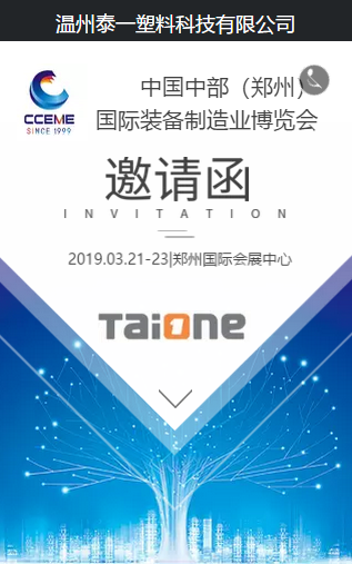 風(fēng)電、太陽(yáng)能發(fā)電棄電量和棄電率實(shí)現(xiàn)“雙降”