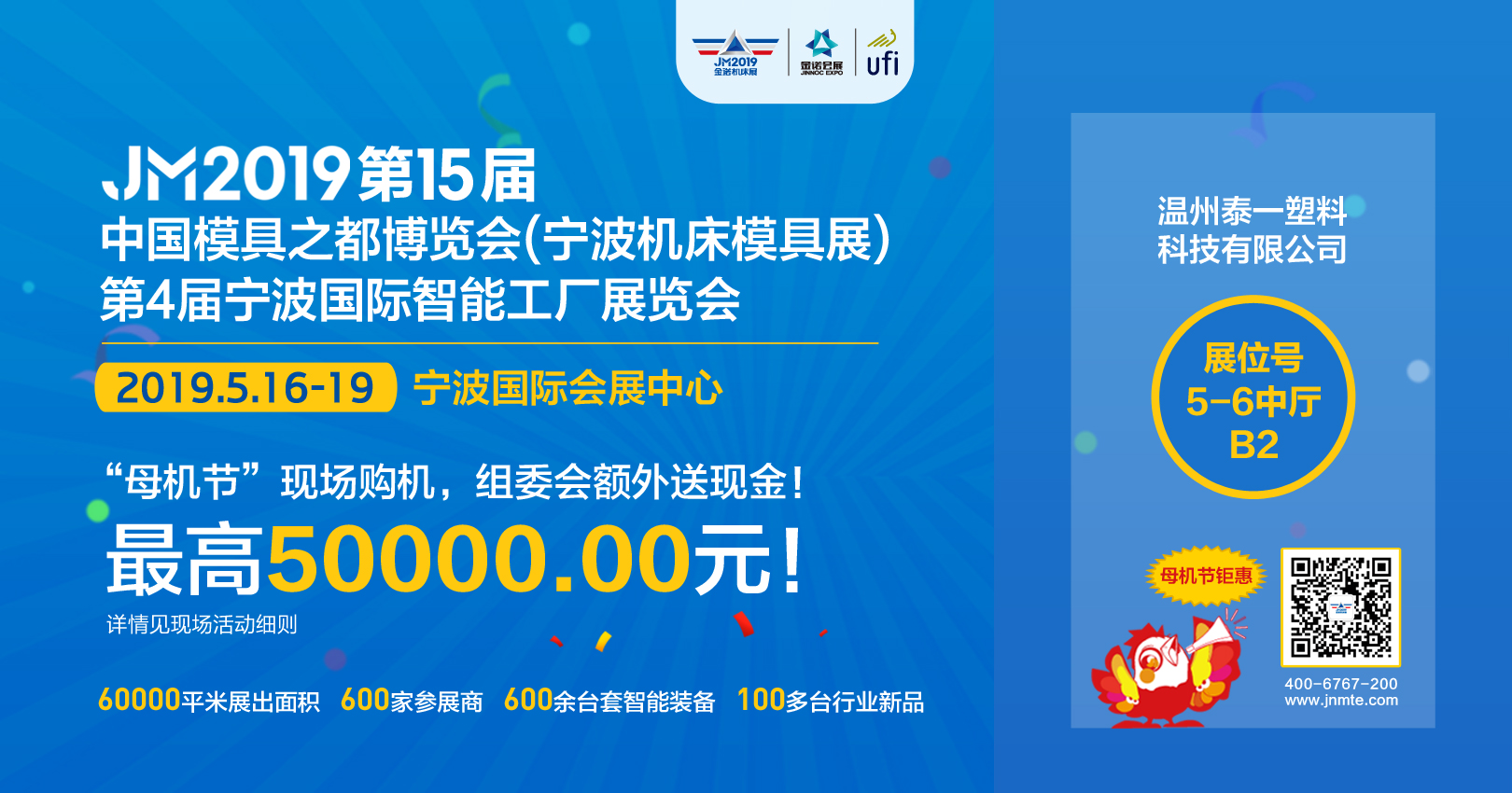 風(fēng)電、太陽(yáng)能發(fā)電棄電量和棄電率實(shí)現(xiàn)“雙降”