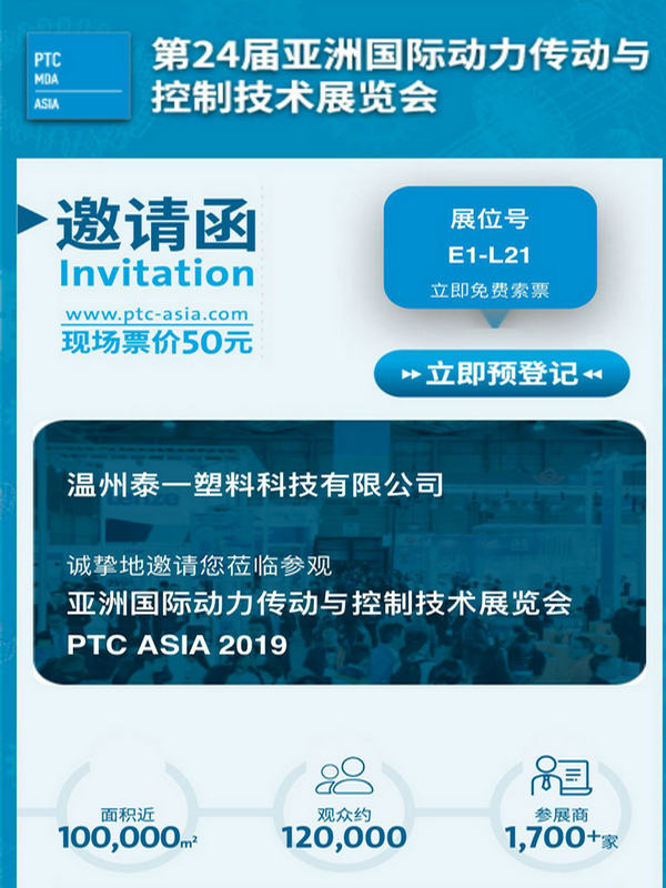 風(fēng)電、太陽(yáng)能發(fā)電棄電量和棄電率實(shí)現(xiàn)“雙降”